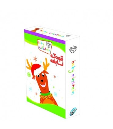 DVD Baby Einstein