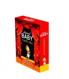 کودک و موسیقی کلاسیک Classical Baby