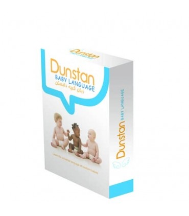 زبان گریه کودک Dunstan Baby Language