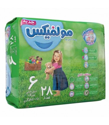 پوشک مولفیکس سایز 6 (28 عددی) Molfix
