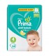 پوشک نوزاد سایز 4 پمپرز پریما ترک (54 عدد) Pampers Prima
