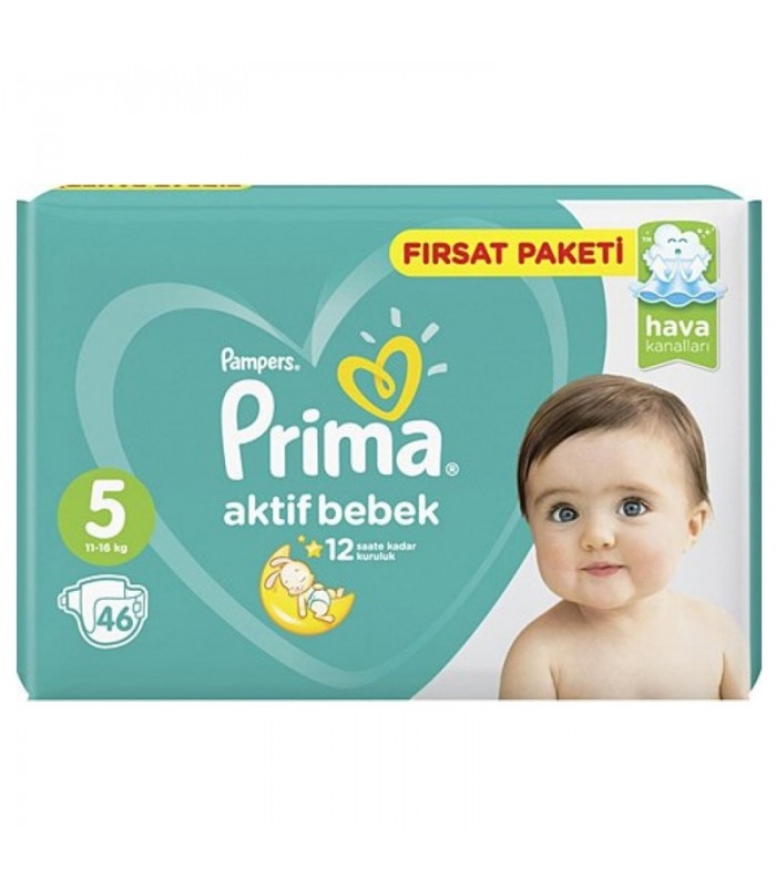 پوشک نوزاد سایز 5 پمپرز پریما ترک (46 عدد) Pampers Prima