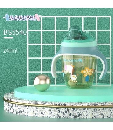 آب میوه خوری 360 درجه آبی 240 میل بیبی سیل Babisil Drinking Cup with Handles