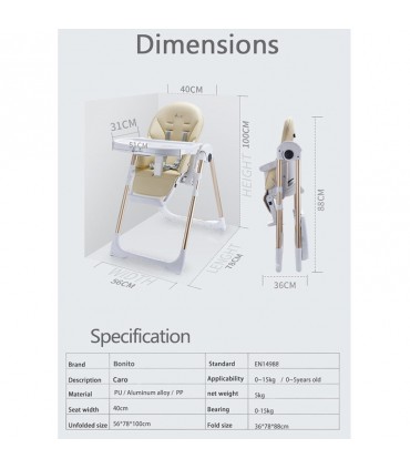 صندلی غذای کودک بنیتو رنگ آبی Bonito caro