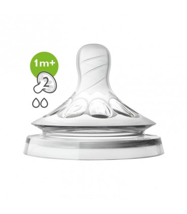 شيشه شير نچرال 260 میل طرح اژدها اونت Avent Natural Feeding