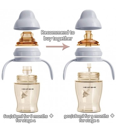 لیوان آبمیوه خوری 180 میل طوسی هی اور شی HeorShe