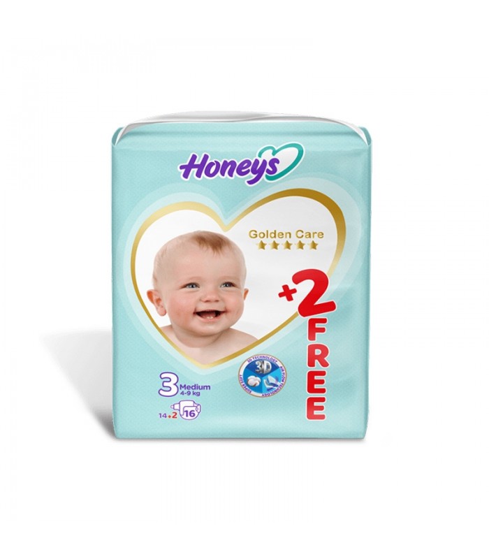 پوشک نوزاد سایز 2 هانیز (48 عدد) Honeys
