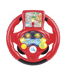 فرمان اسباب بازی قرمز  موزیکال وین فان