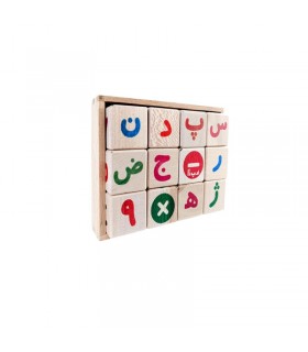 آموزش حروف و اعداد فارسی سپتا