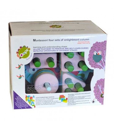 اسباب بازی چوبی مونته سوری اوپس طرح کفشدوزک آبی