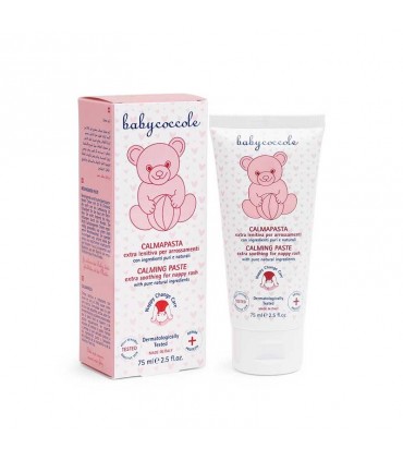 کرم ضد سوختگی 75 میل بیبی کوکول