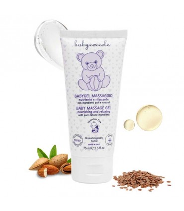 ژل ماساژ75 میل بیبی کوکول