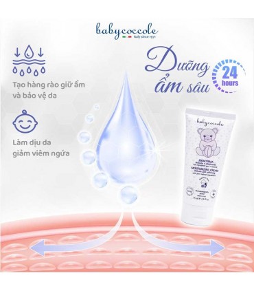 کرم مرطوب کننده بیبی کوکول