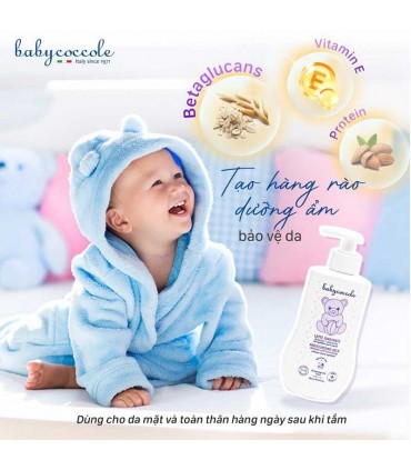 لوسیون بدن بی250 میل بی کوکول