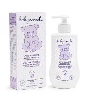 لوسیون بدن بی250 میل بی کوکول