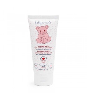 کرم ضد سوختگی 75 میل بیبی کوکول