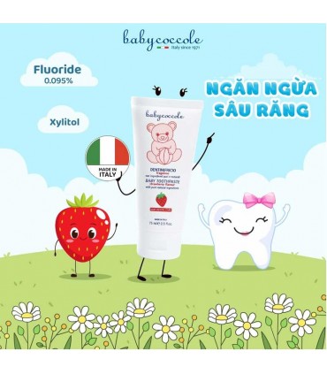 خمیر دندان بیبی کوکول با طعم توت فرنگی