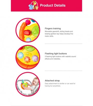 اسباب بازی فرمان موزیکال چند کاره وین فان