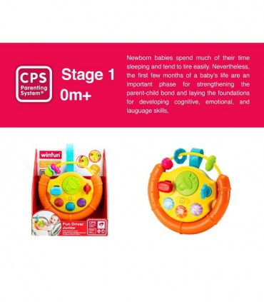 اسباب بازی فرمان موزیکال چند کاره وین فان