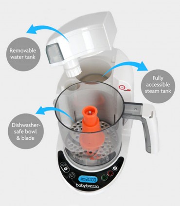 غذا ساز ۲ کاره بیبی برزا مدل دلوکس