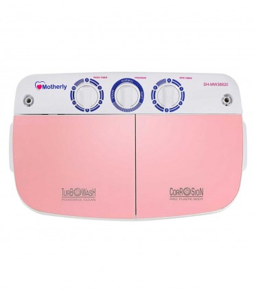 مینی واش دو قلو مادرلی مدل SH-MW38820 رنگ صورتی