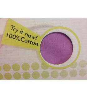 بالشت﻿ شیردهی Die Ruhe