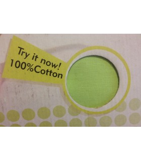 بالشت﻿ شیردهی Die Ruhe