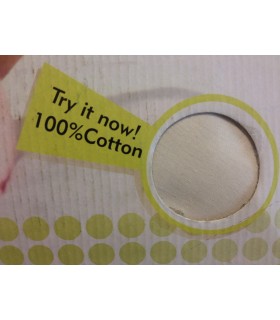 بالشت﻿ شیردهی Die Ruhe