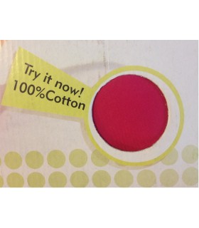 بالشت﻿ شیردهی Die Ruhe