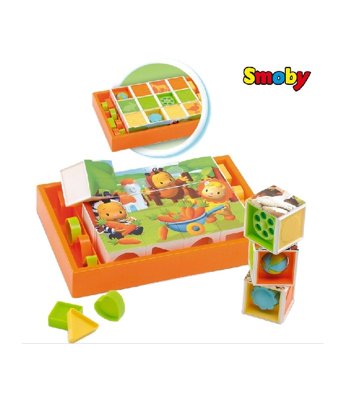 مرتب‌سازی اشکال-پازل مکعبی با بازی های متنوع Smoby-فروشگاه کودکو