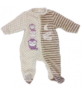 سرهمی مخمل سه جغد